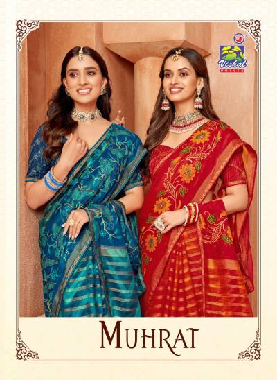 MUHRAT BY VISHAL SAREES PRINTED SAREE WHOLESALER IN INDIA